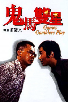 Games Gamblers Play (2022) download