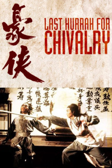 Last Hurrah for Chivalry (1979) download