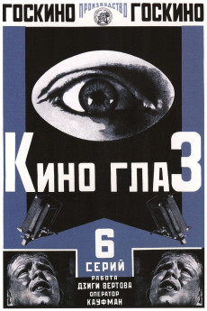 Kino Eye (1924) download