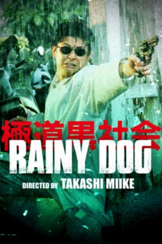Rainy Dog (2022) download