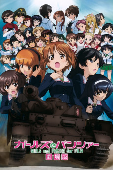 Girls und Panzer der Film (2015) download