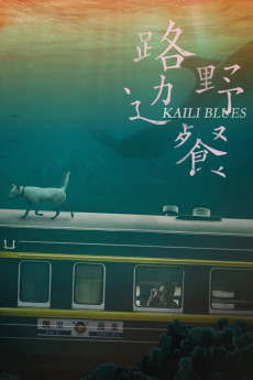 Kaili Blues (2022) download