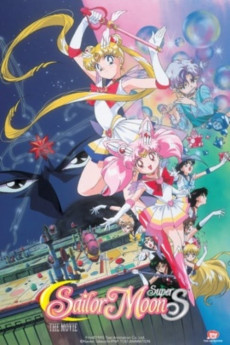 Sailor Moon SuperS: The Movie: Black Dream Hole (1995) download