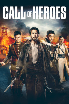 Call of Heroes (2016) download