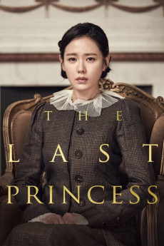 The Last Princess (2022) download