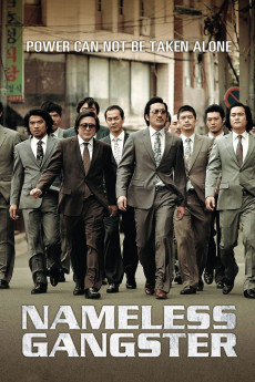 Nameless Gangster: Rules of the Time (2022) download