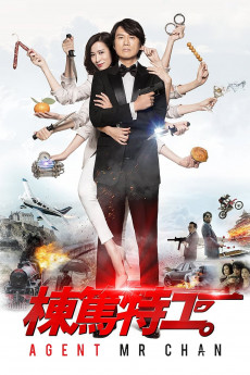 Agent Mr. Chan (2018) download