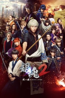 Gintama 2: Rules are Made to be Broken (2022) download