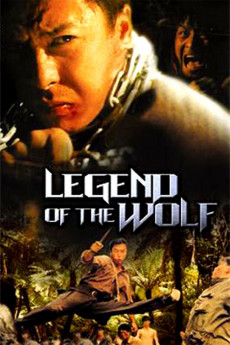 Legend of the Wolf (1997) download