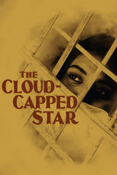 The Cloud-Capped Star (2022) download