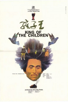 King of the Children (2022) download