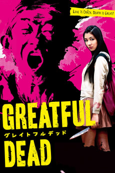 Greatful Dead (2022) download