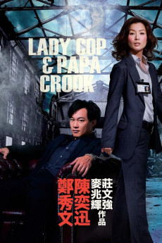Lady Cop & Papa Crook (2022) download