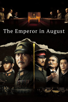 The Emperor in August (2022) download