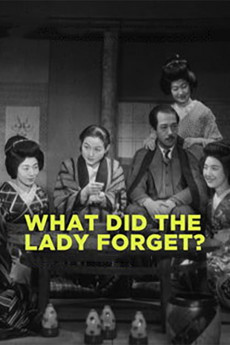 What Did the Lady Forget? (2022) download