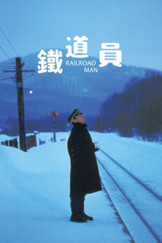 Railroad Man (2022) download