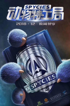 Spycies (2019) download