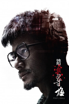 Port of Call (2015) download