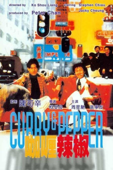 Curry and Pepper (1990) download