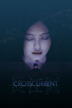Crosscurrent (2022) download