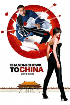 Made in China (2009) download