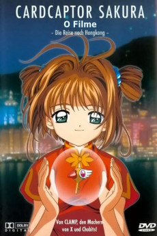 Cardcaptor Sakura: The Movie (1999) download
