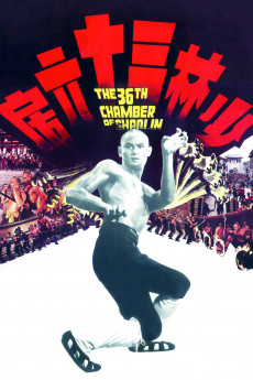 The 36th Chamber of Shaolin (1978) download