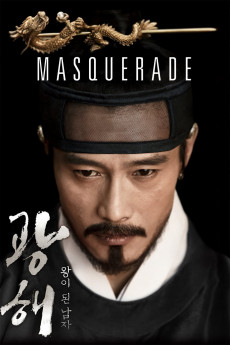 Masquerade (2012) download
