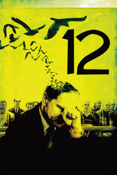 12 (2007) download