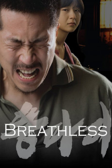 Breathless (2022) download