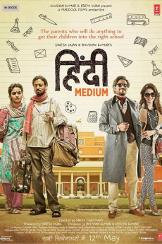 Hindi Medium (2017) download