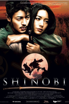 Shinobi: Heart Under Blade (2005) download