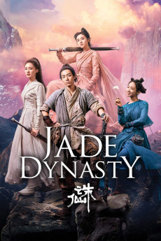 Jade Dynasty (2022) download