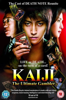 Kaiji: Jinsei gyakuten gêmu (2009) download