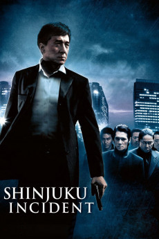 Shinjuku Incident (2009) download