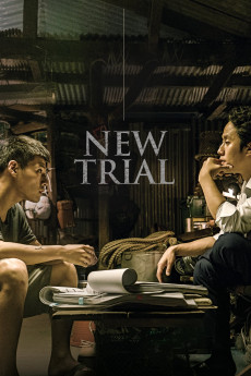 New Trial (2022) download