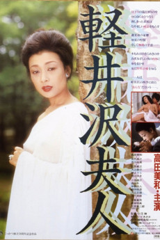 Lady Karuizawa (2022) download