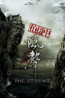 The Message (2022) download