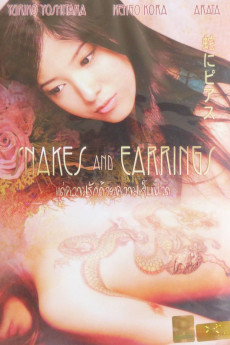 Snakes and Earrings (2008) download