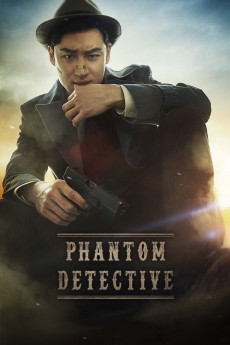 Phantom Detective (2022) download