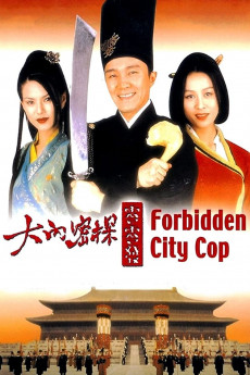 Forbidden City Cop (2022) download