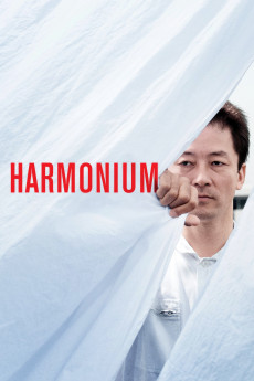 Harmonium (2022) download