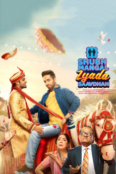 Shubh Mangal Zyada Saavdhan (2020) download