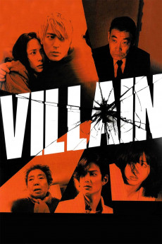 Villain (2022) download