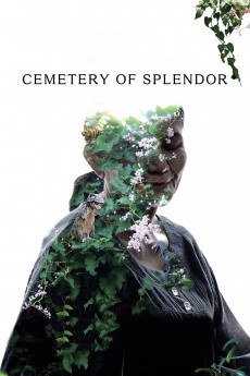 Cemetery of Splendor (2015) download