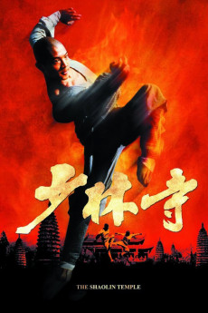 Shaolin Temple (2022) download