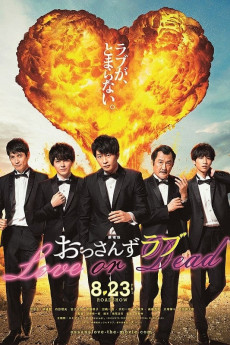 Ossan's Love: Love or Dead (2022) download