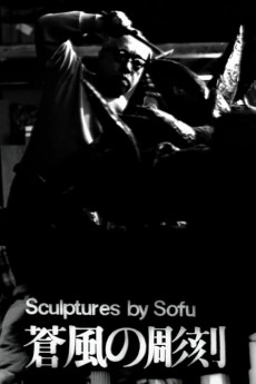 Sculptures by Sofu - Vita (1963) download
