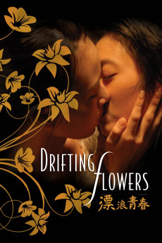 Drifting Flowers (2022) download