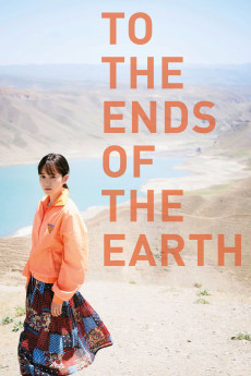 To the Ends of the Earth (2022) download